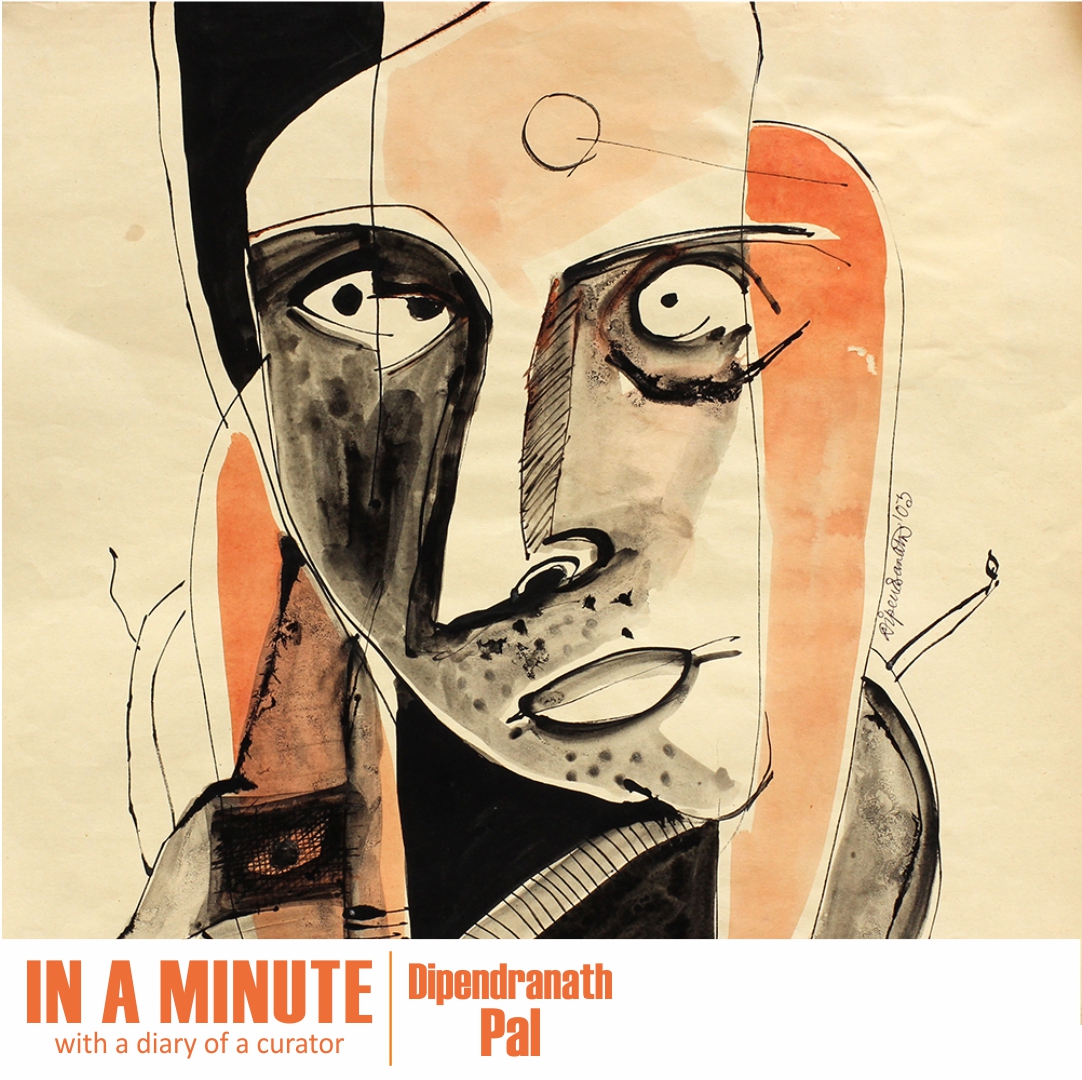 A Diary of a Curator\'s Podcast