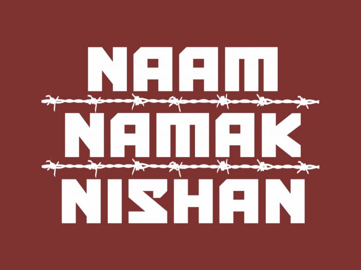 Naam. Namak. Nishan. (ગુજરાતી / English)
