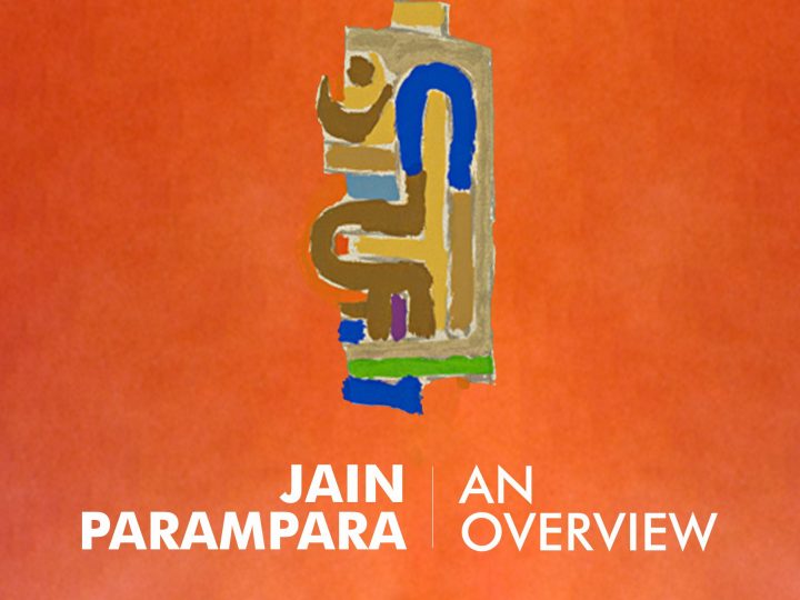 Jain Parampara | An Overview