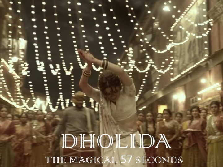 Dholida | The Magical 57 Seconds