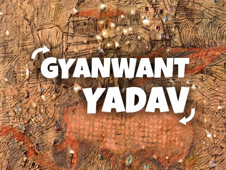 Symphony of Art and Earth | Gyanwant Yadav