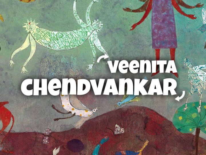 Mythical Tapestry | Veenita Chendvankar