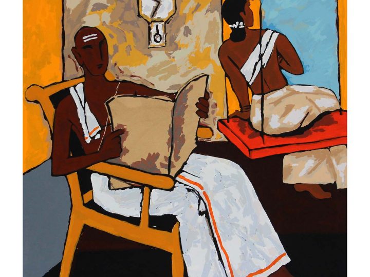 Kerala V by MF Husain