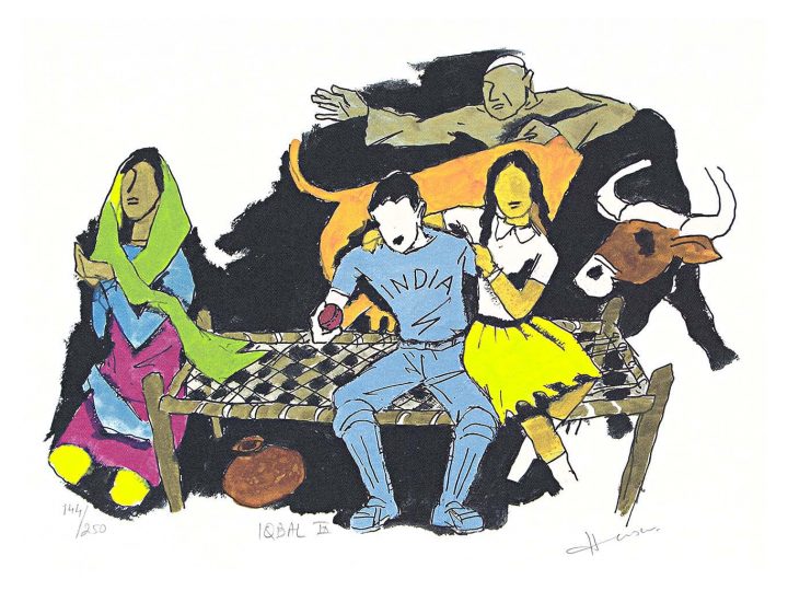 Iqbal IV Success, Family, and Dreams by MF Husain