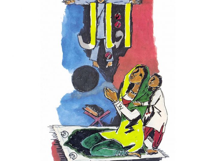 Iqbal VI Roots of a Dream and Family Blessings by MF Husain