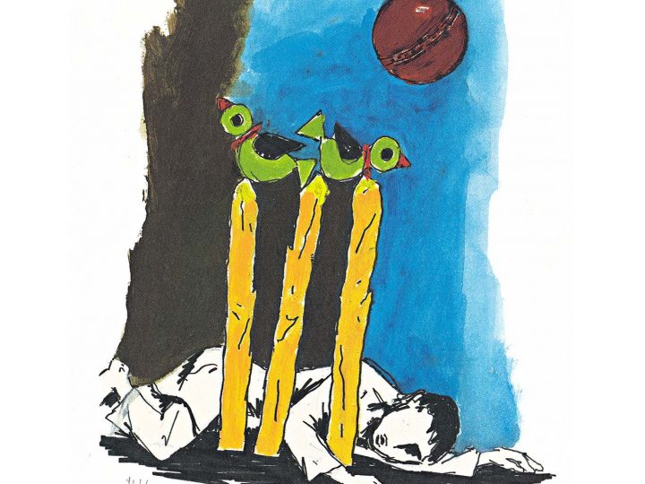 Iqbal VII Cricket Dreams and Childhood Innocence by MF Husain
