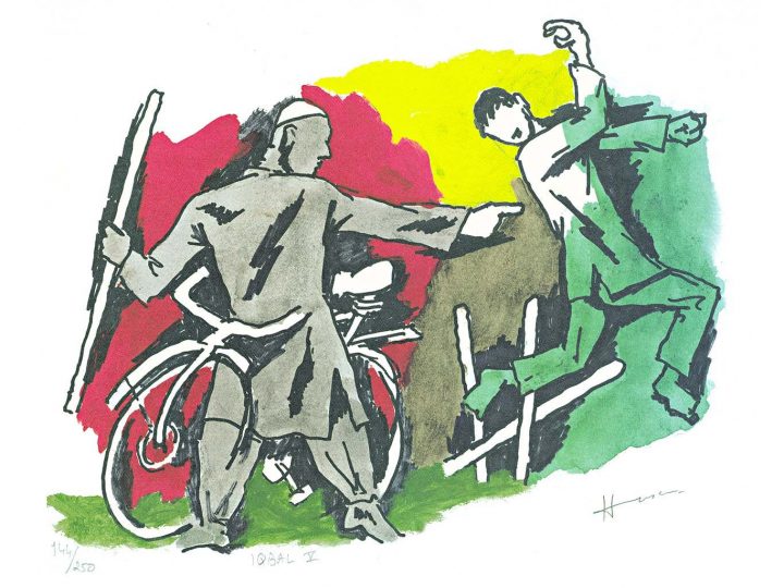 Iqbal IX Cricket and Grandfather’s Guidance by MF Husain