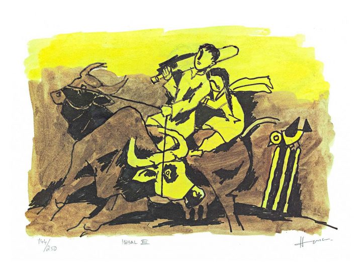 Iqbal X Bulls, Cricket and Childhood Dreams by MF Husain