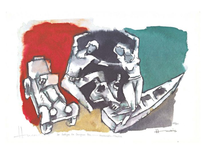 Gaja Gamini Car, Boat and Women by MF Husain