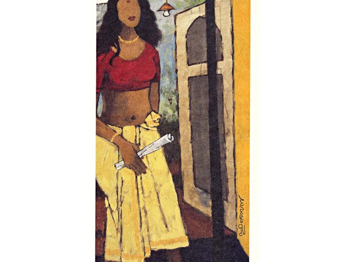 Kerala VII Homage to Raja Ravi Varma by MF Husain