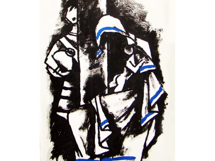 Eternal Mother by MF Husain