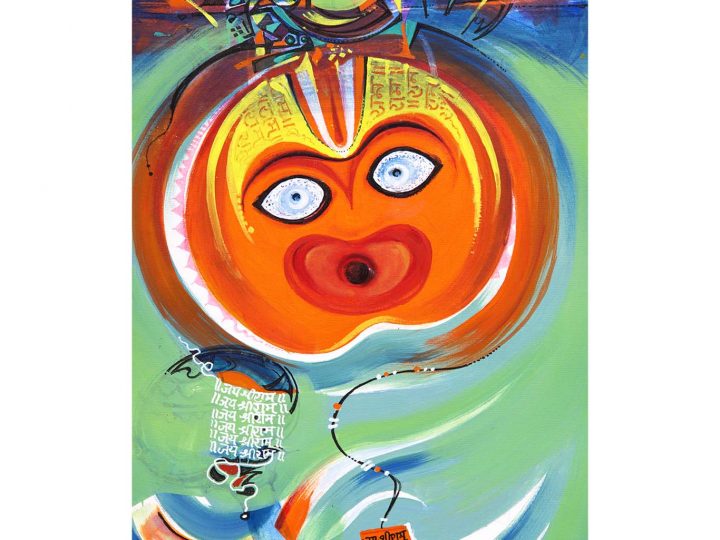 Jay Shri Ram by Shyam Sharma