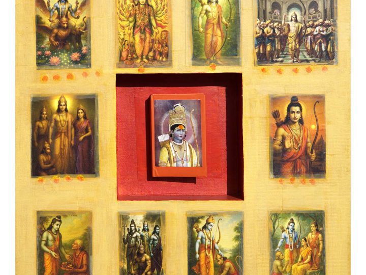 Hanuman ji no Gokhlo & Ram ji no Gokhlo by Dipti Shukla